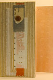 textile