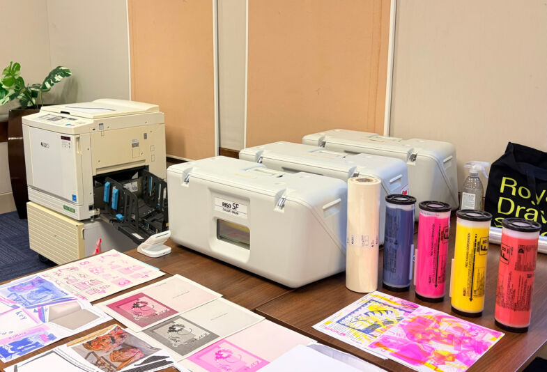 Riso Printer