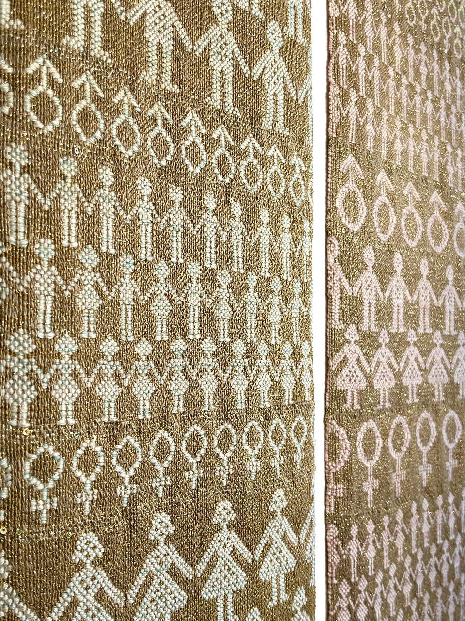 Jenny Waterson. Becoming (happy smiley people) – detail.